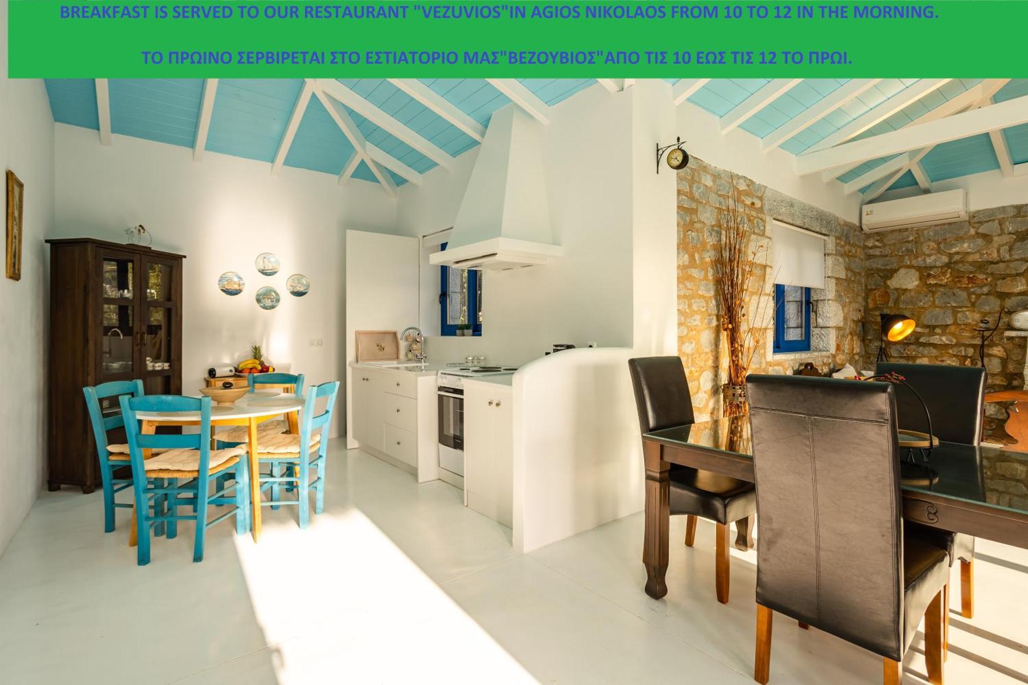 Mani Holiday House Kotronion  Экстерьер фото